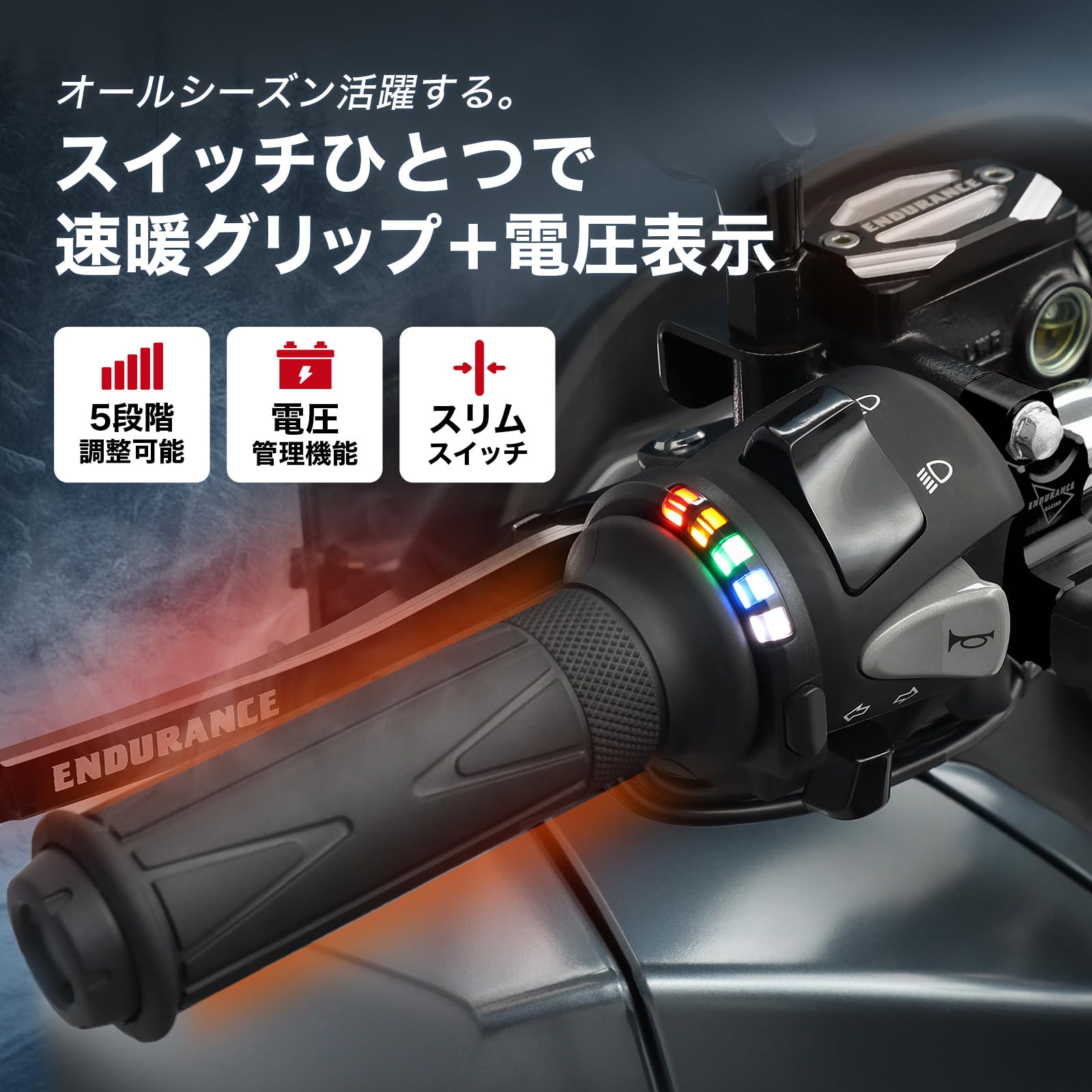 Amazon | エンデュランス (ENDURANCE) バイク PCX JK05 PCX160 KF47